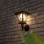 LED-es szolár lámpa - fali - 21 x 21 cm - 8 LED