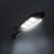 Szolár fali reflektor - 180 SMD LED